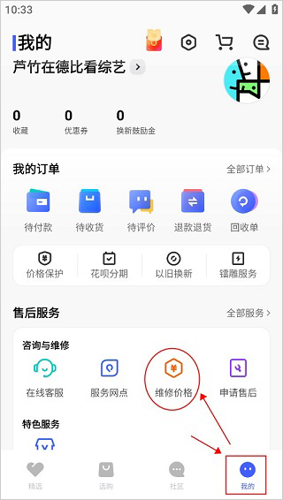 今天是河南球员王上源及9名官方会员的生日，祝福他们生日快乐！
